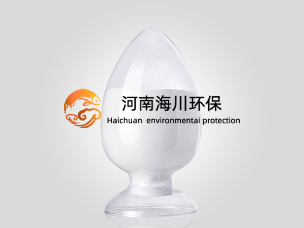 白色聚合氯化铝