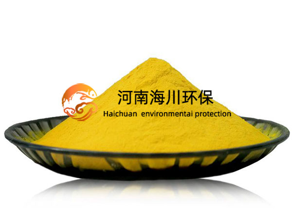 喷雾型聚合氯化铝