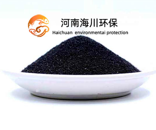 碱式聚合氯化铝