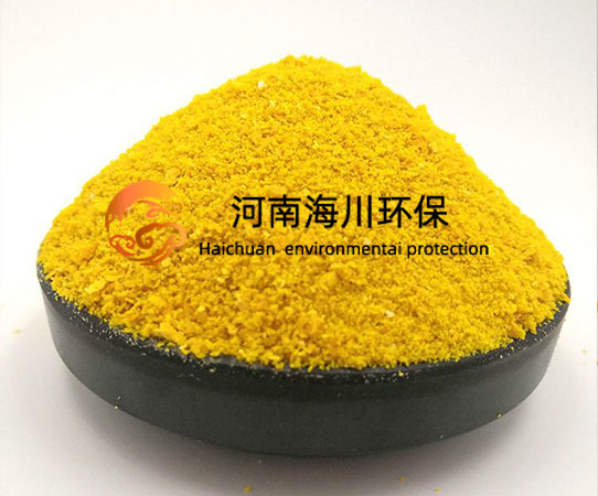 普通聚合氯化铝