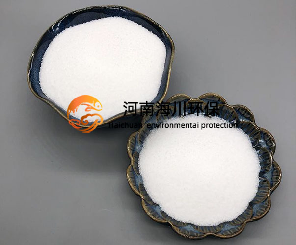 阳离子聚丙烯酰胺